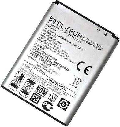 Sheush Mobile Battery For  Lg Lg G2 Mini