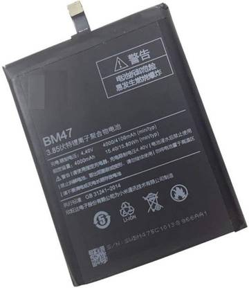 Close2deal Mobile Battery For  Xiaomi Redmi 3s Prime