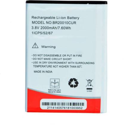 Sheush Mobile Battery For  Intex Intex Aqua Classic