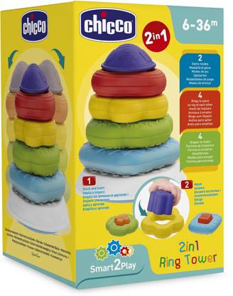 Chicco Toy 2 In 1 Ring Tower