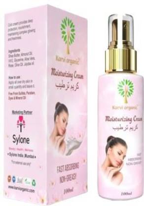 Karvi Organic Moisturizing Cream (pack of 1)