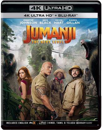 Jumanji: The Next Level (4K UHD & HD) (2-Disc)