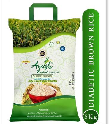 Ayush Diabetic| Organic| 100% Sortexed|  Brown Rice with Low GI Index| Export Quality- 5Kgs Brown Forbidden Rice (Small Grain, Unpolished)