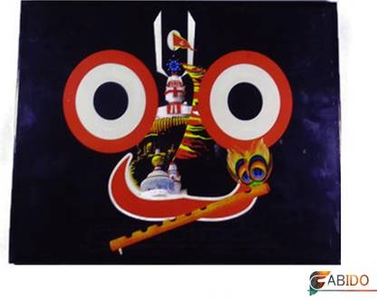 Fabido Lord Jagannath Photo Frame Wall Hanging