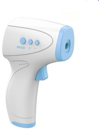 Besiter BST-0802 Infrared Forehead Thermometer Thermometer