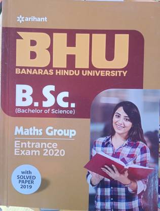 Bhu Bsc Maths Entrance Exam Book 2020