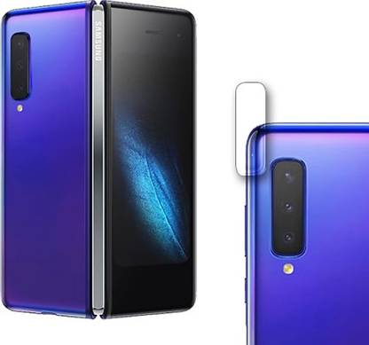 DB Back Camera Lens Glass Protector for SAMSUNG GALAXY FOLD