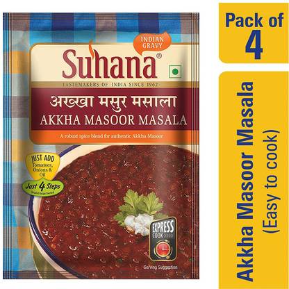 SUHANA Akkha Masoor Spice Mix 50g - Pack of 4