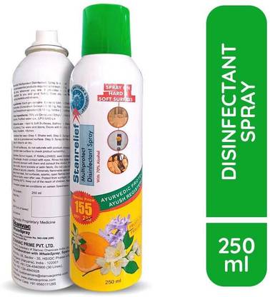 PERSONALITY PLUS Multipurpose Disinfectant Spray - Hard & Soft Surface -Kills 99.99% Germs, Viruses & Bacteria - Natural and Safe - Fruits Spray 2 Air Fresheners