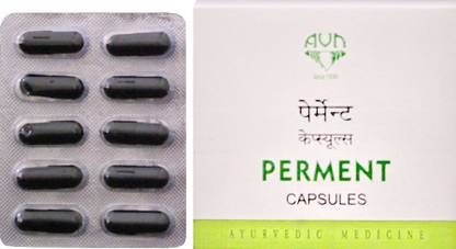 AVN Perment Capsules - Helpful in Anxiety, Depression, Headache, Lack of Memory & Concentration