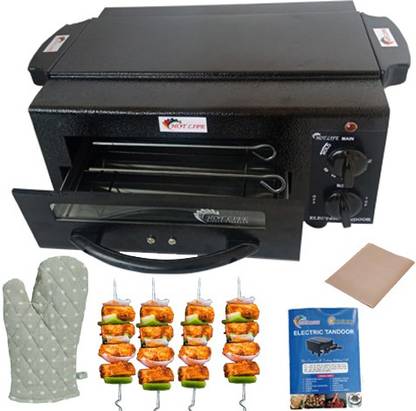 HOT LIFE "14 Inches" Medium 1500W Automatic Timer Regulator & Heat Controller Model HLET-0524 Electric Tandoor