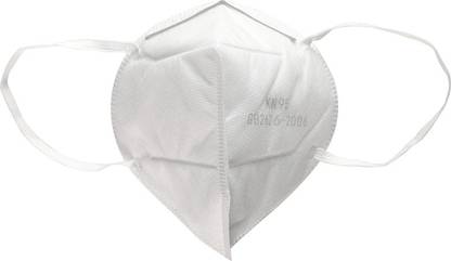 TR KN95 White Filter 5 Layer Mask Anti Pollution Face Mask with Activated Carbon- KN95 Filter, PM2.5 Filtration (Pack of 5)