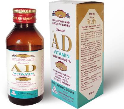 satykhoob AD oil OIL