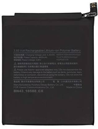 ANDO MOB Mobile Battery For  Xiaomi Redmi Note 4 Prime 4G | EB-BG360BBE