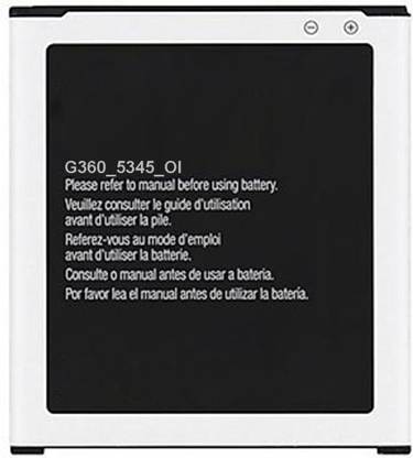ANDO MOB Mobile Battery For  Samsung Galaxy Core Prime