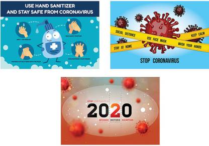 posters Combo - Precautions - Symptoms - Posters for Hospitals- Medical Posters|High Resolution 300GSM Paper Print