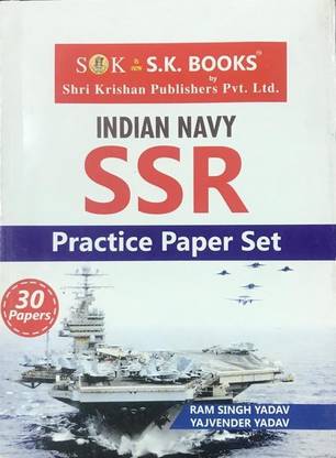 Indian Navy Ssr Practice Paper Set