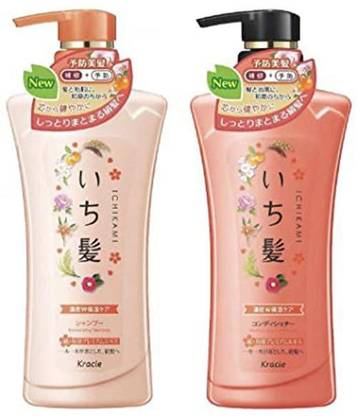 Kracie Ichikami Soft Moisture (New2017!) Shampoo & Conditioner Set (Orange