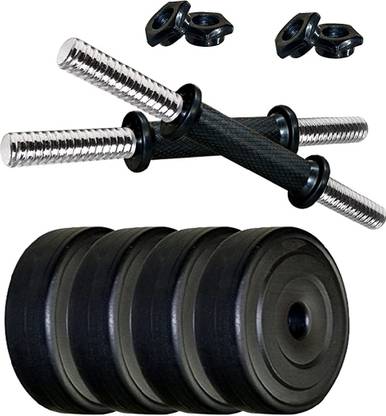 SUS BEST QUALITY Adjustable Dumbbell