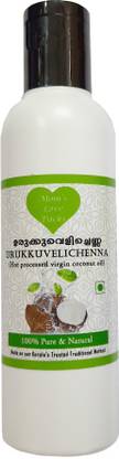 मॉम्स लवपैक्स उरुक्कुवेलिचेन्ना / हॉट प्रोसेस्ड वर्जिन नारियल तेल 200 ml (2 x 100 ml का पैक)
