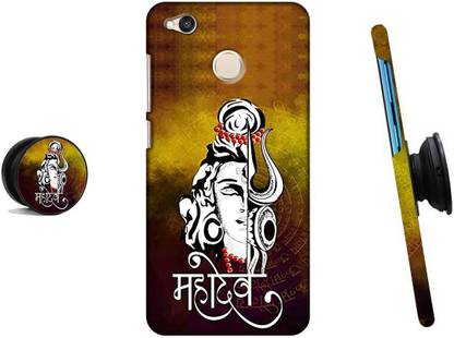 Hello Case Back Cover for Mi Redmi 4