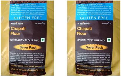 Whole Foods Chapati Flour- Soya Free