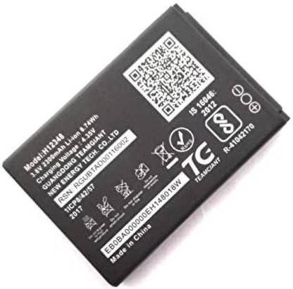 Worcester Mobile Battery For  Jio WIFI Jio H12348 Reliance Jio WiFi 4G Router m2 Jio H12348 Reliance Jio WiFi 4G Router m2