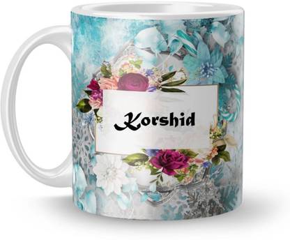 Beautum Name Korshid Printed White Ceramic (350)ml Model No:BTNAMXYZ010008 Ceramic Coffee Mug