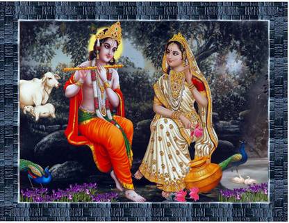 King Decore RADHA KRISHNA Digital Reprint 10.5 inch x 13.5 inch Painting