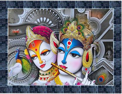 LiveArts RADHA KRISHNA Digital Reprint 10.5 inch x 13.5 inch Painting