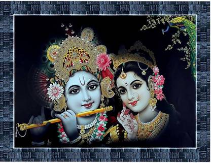 King Decore RADHA KRISHNA Digital Reprint 10.5 inch x 13.5 inch Painting
