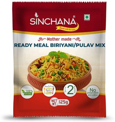 sinchana sinchbir 375 g