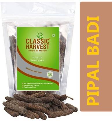 Classic Harvest LONG PEPPER WHOLE | PIPAL BADI 100g