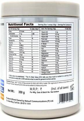 Naturamore Food Supplement | Chocolate Cookie Flavour | 100% Herbal and Vegetarian