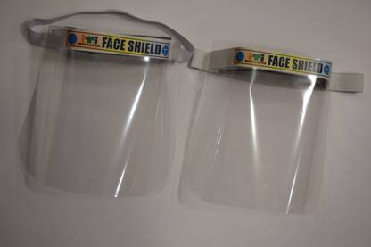 ITI BERHAMPUR ITIBAMFS1 Safety Visor