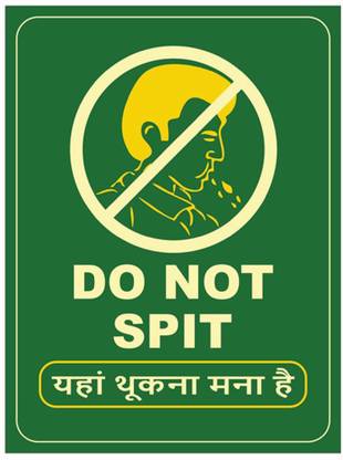 999Store do not spit in hindi Emergency Sign