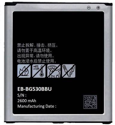 SMART Mobile Battery For  SAMSUNG Galaxy On5/On5 Pro SM-G550F | EB-BG530BBC