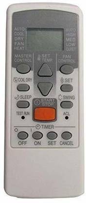 Emrse Compatible For JE4 Remote Controller O General Remote Controller