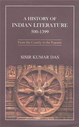 A History of Indian Literature 500-1399