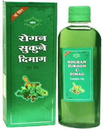 mahida's ROGHAN SUKOON-E-DIMAG Hair Oil