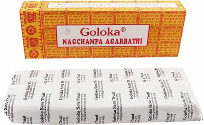 Goloka Nag Champa Incense Stick/Agarbathi (Pack of 250 gm) with Wooden Incense/agarbati Stand with Brass Work Nag Champa