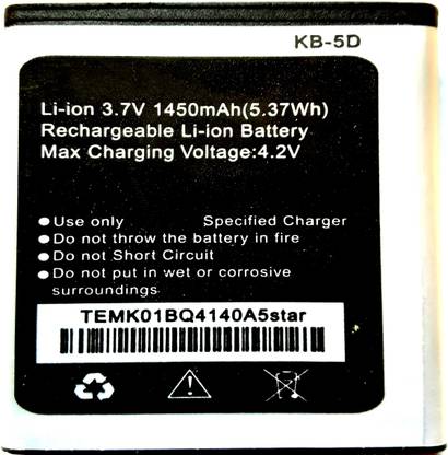 FULL CELL Mobile Battery For  Karbonn A5 Star