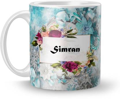 Beautum Name Simran Printed White Ceramic (350)ml Model No:BTNAMXYZ020646 Ceramic Coffee Mug