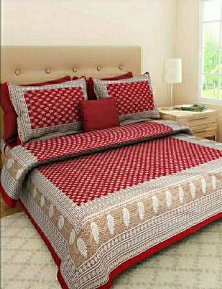 GAURAV 240 TC Cotton Double Abstract Flat Bedsheet