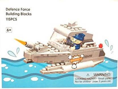 MINISO 3 in 1 Defence Force Building Blocks Cruiser