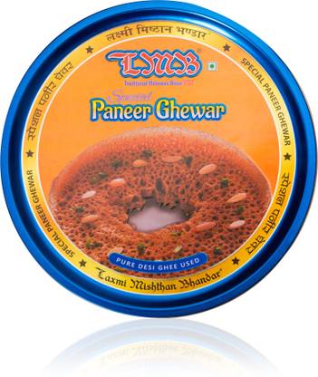 laxmi misthan bhandar Special Paneer Ghewar Box
