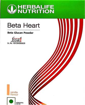 HERBALIFE Nutrition Beta Heart Glucan Vanilla Powder for Better Cardiovascular Health Glutamine