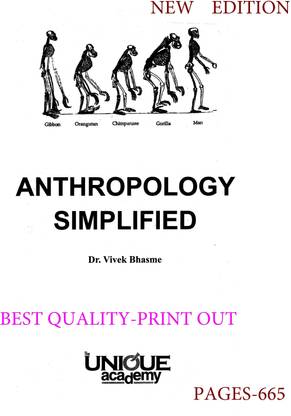 Anthropology Simplified By Dr. Vivek Bhasme - New Edition [printout]