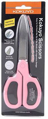 KOKUYO Super Sharp Scissor- 17.5 cm Scissors