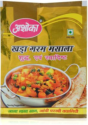 ASHOKA Khada Garam Masala- Pack of 20 Pouches (15 gm Each Pouch)